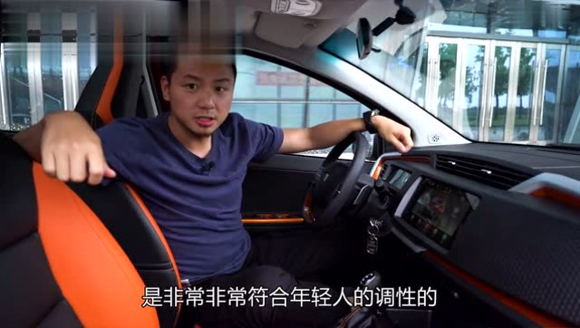 小型远景x1,吉利新远景2020款suv1.4t