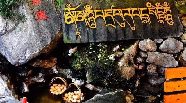 川西康定木格措,四川川西康定风景