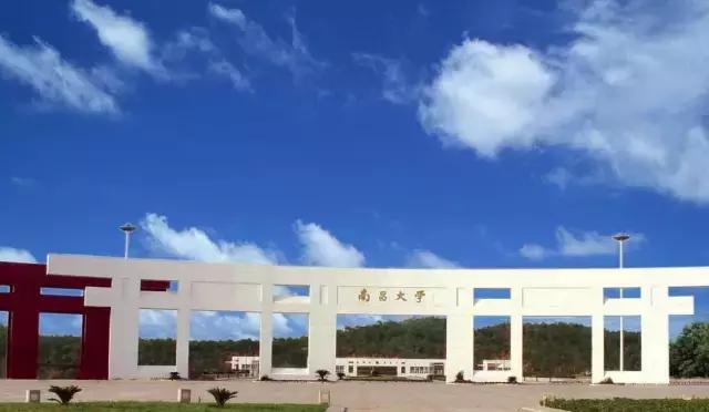 2017南昌人终极考卷，答完你会怀疑自己是不是在南昌生活过！