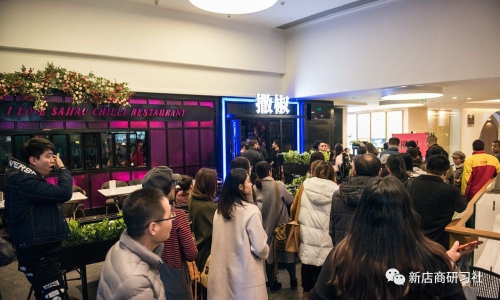 何谓“餐饮品类之王”?看看探鱼、撒椒就知道了