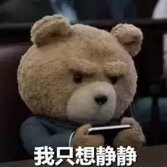 qq等级现在还有人在意吗,qq等级暴露你的年龄