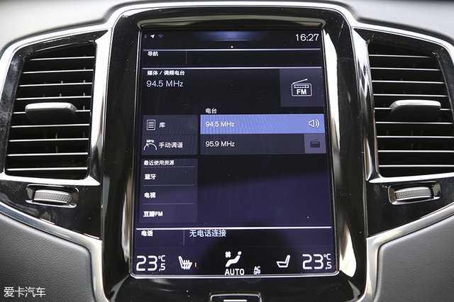 大众途锐对比沃尔沃xc90,大众途锐越野测试xc90