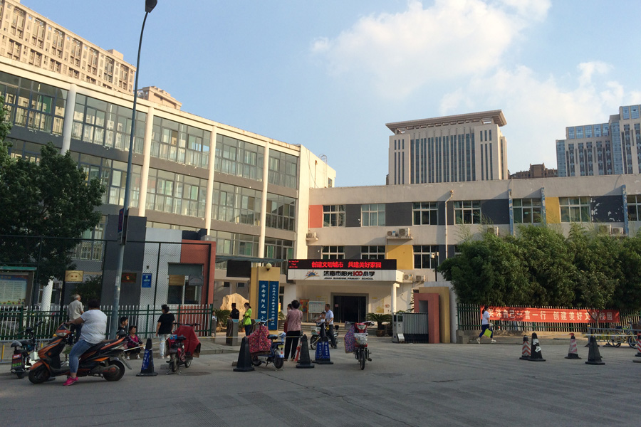 济南阳光100国际新城最好的小区,济南阳光100国际新城凤凰街区