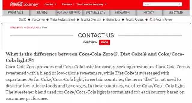 可口可乐汽水经典美味畅爽带劲,全球可乐大全