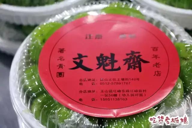 这处宁静致远的小镇,保留着苏州上世纪八九十年代的风貌