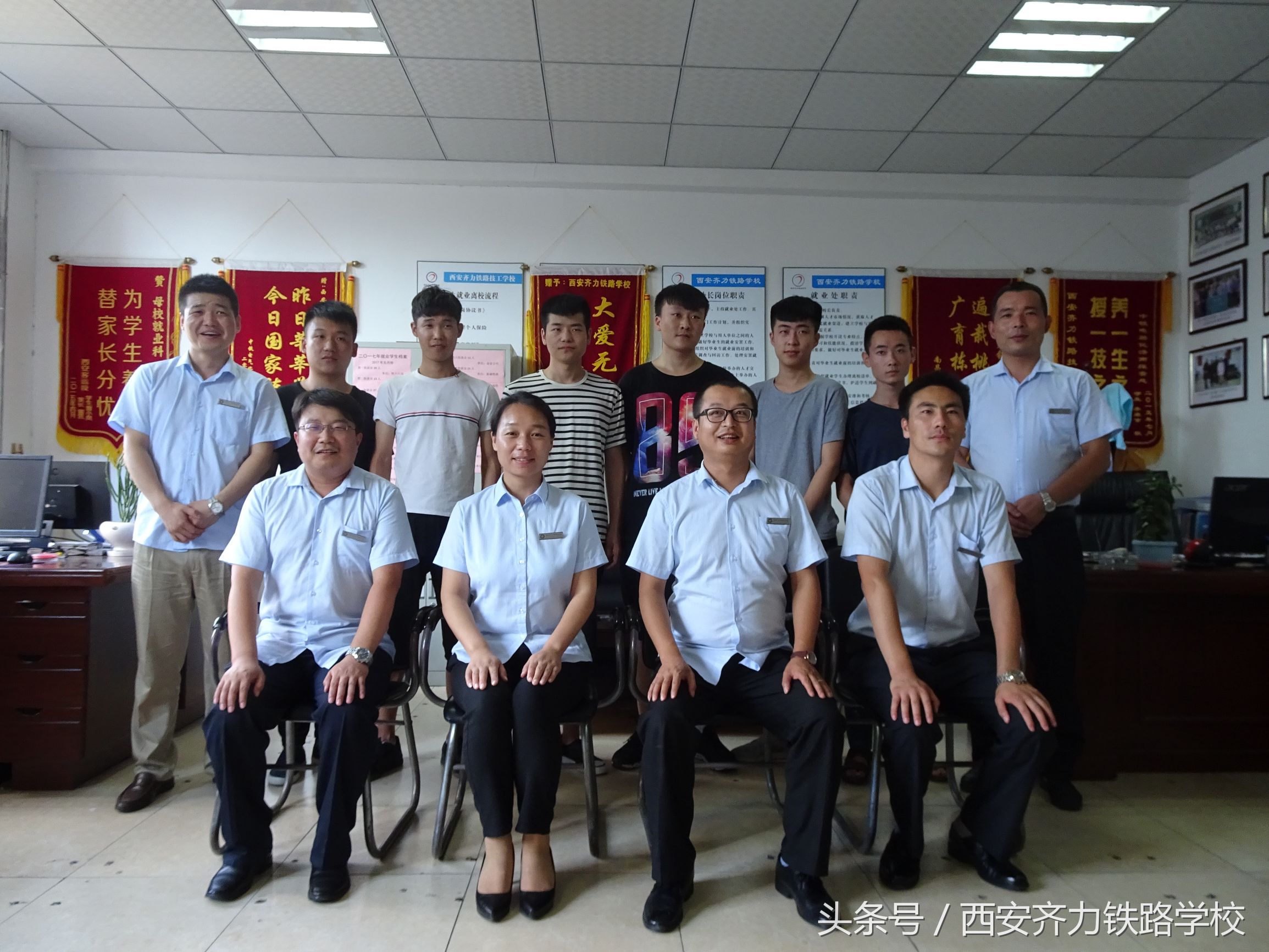 上西安铁路学校多少分数就够了,报考西安铁路学校要多少分