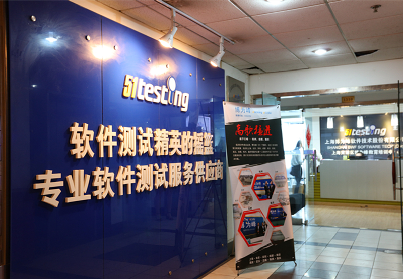 成功创新层,成功申报高新技术企业