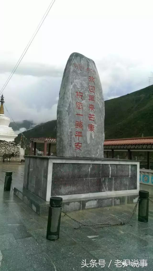 70后大叔徒步回家,70后大叔在家自驾游