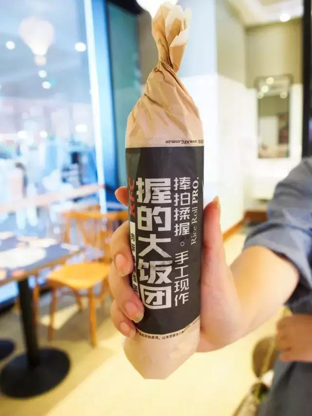 哟哟切克闹,我的饭团来一套!南京人吃完这个可以回味一天!