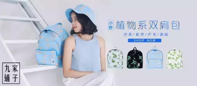 100块钱能买什么名牌包包,100块钱左右的包包品牌