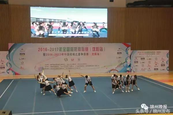 最新国际比赛啦啦操第一名,国外啦啦操比赛全国第一名