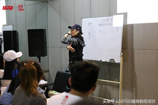 健身教练的教学原则,成为健身教练需要什么资格