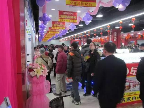 618购物狂欢节和父亲节双向进行,父亲节遇上618要搞活动吗