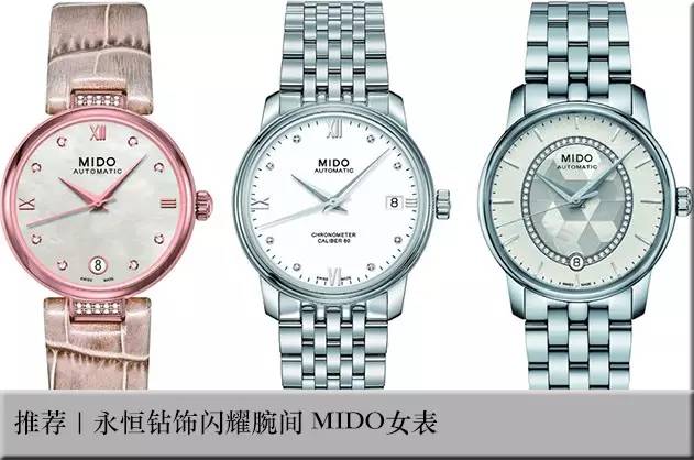 宝珀经典月相黑珐琅铂金手表好吗,宝珀月相陶瓷款