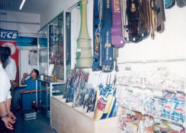 我心若渔——金海龙创始人赵玉珍的匠心往事(上)