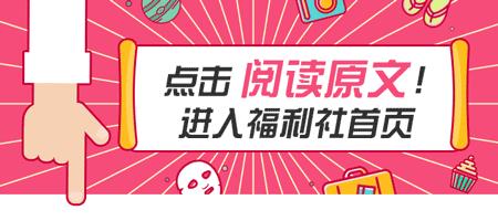 妆前三分钟快速补水面膜,搞定早晚护肤的涂抹面膜