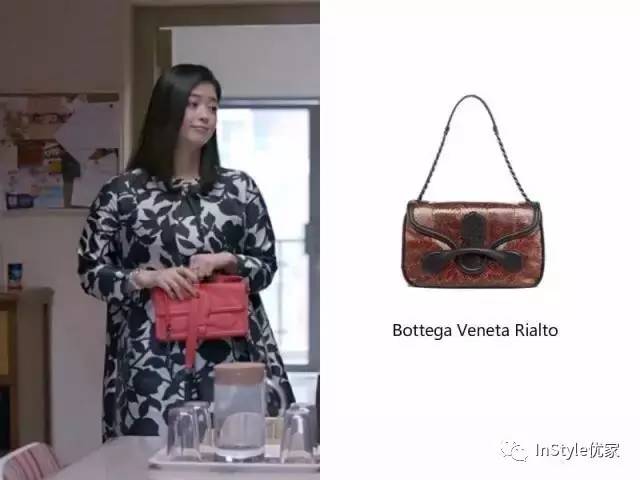 欢乐颂里的赞助品牌,欢乐颂里面商业大鳄