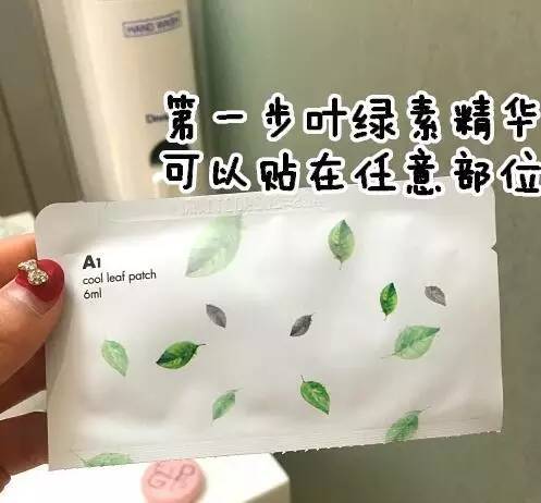 sk2前男友面膜10片和6片的区别,sk2前男友面膜多少钱一片