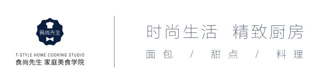 蛋糕裱花工具抹平器,蛋糕裱花工具大全图片