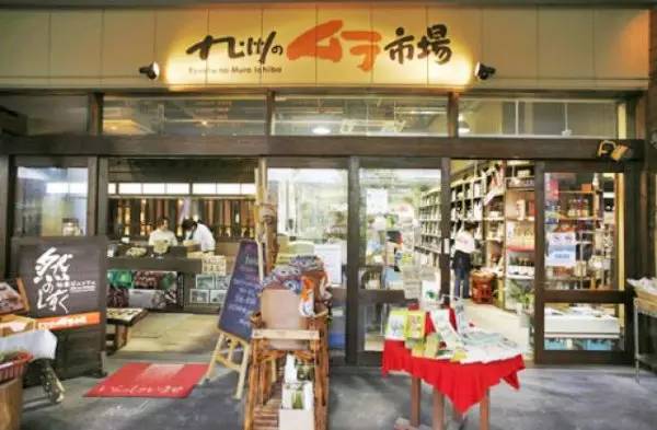 福冈自由行攻略,日本福冈旅游攻略