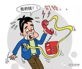 榆次派出所冒充军人诈骗案,冒充军人招摇撞骗诈骗案例