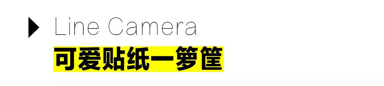 美妆护肤修图app,美妆修图app哪个好用