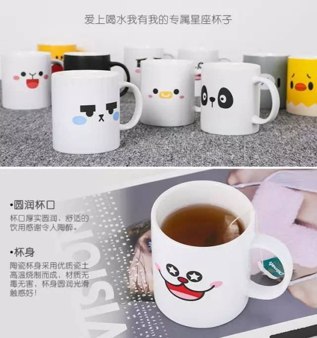 十二星座谁最适合娶回家,娶十二星座女幸福指数