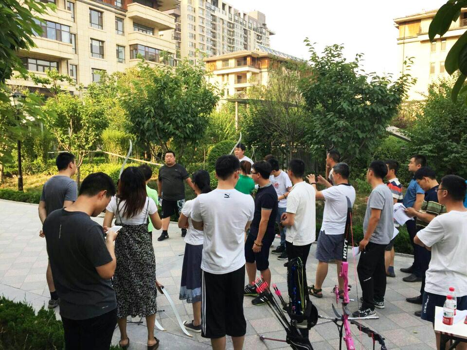 投资大咖相聚弘润金茂府以弓会友体验绿色生活