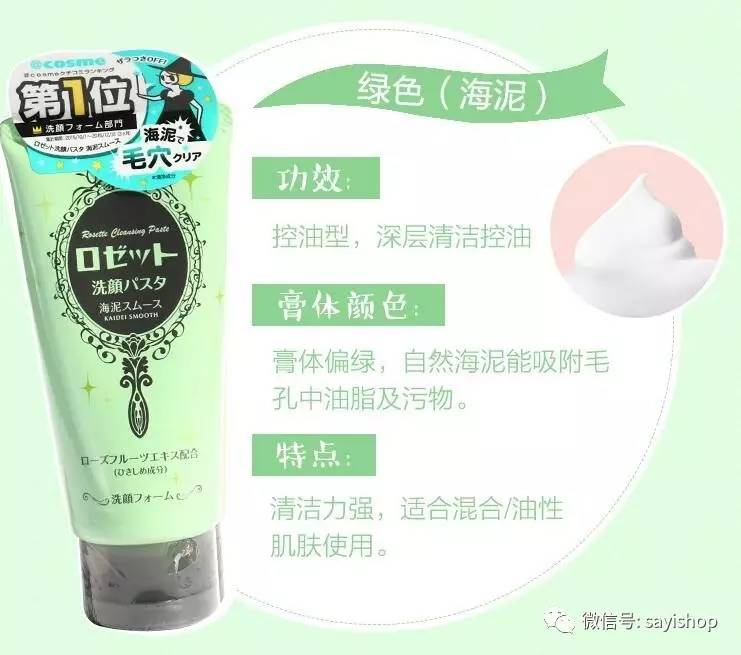 上新|杂七杂八一波新