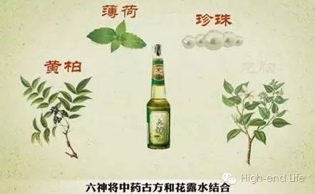 香奈儿夏天的味道,你最爱的夏天是什么样子