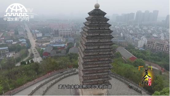 美丽中华行,美丽中华行尧坝