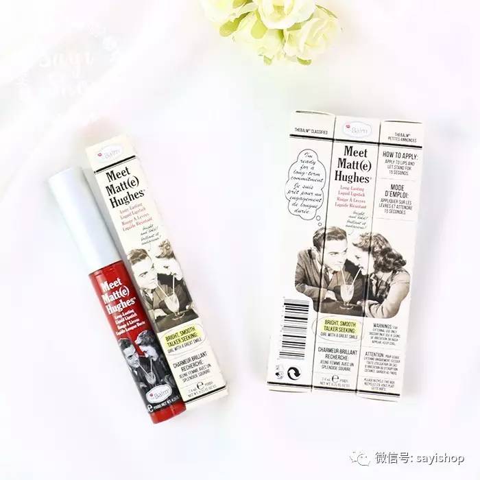 上新|杂七杂八一波新