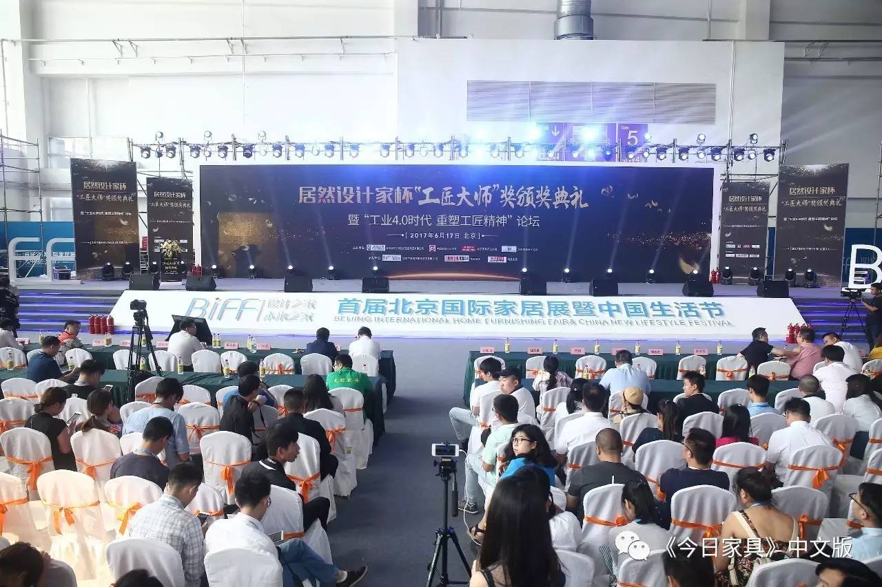 2022全国工匠大赛冠军,工匠设计大赛