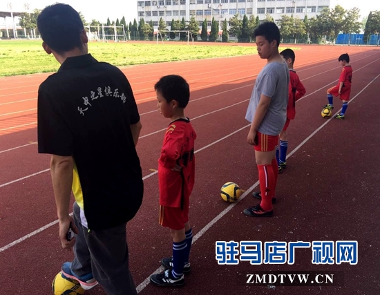 驻马店天中俱乐部,驻马店足球俱乐部有几个