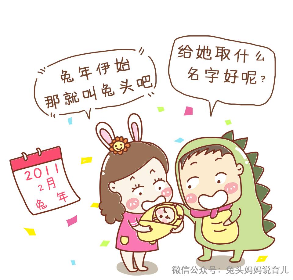 卖了一百亿母婴用品后,我再也受不了了……