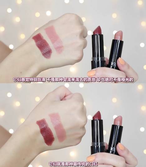2017最火的10支口红,统统不到50块