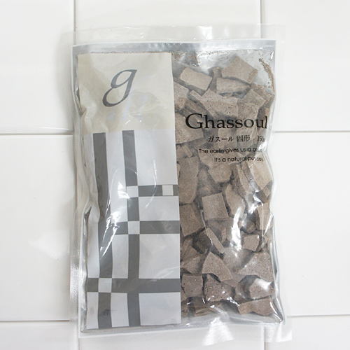 女士面膜补水保湿美白官方正品,377vc水光抗皱补水保湿美白面膜