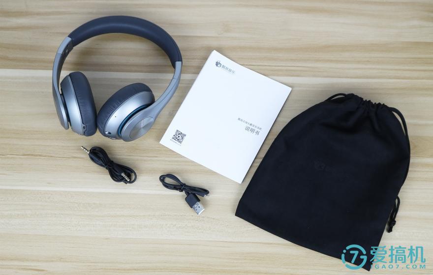 酷我h1耳机头戴式,蓝牙头戴耳机酷我h1