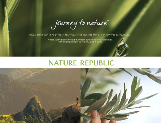 naturerepublic好用吗,naturerepublic的产品好用吗