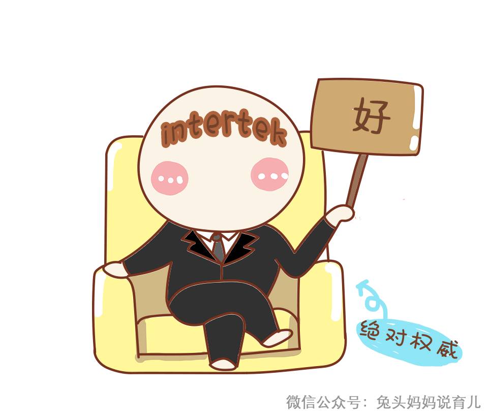 卖了一百亿母婴用品后,我再也受不了了……