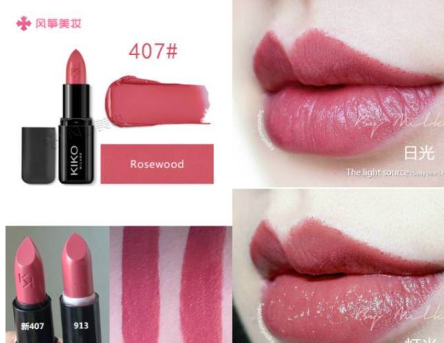 这些你不得不知的风靡全*彩球**妆圈的德国品牌