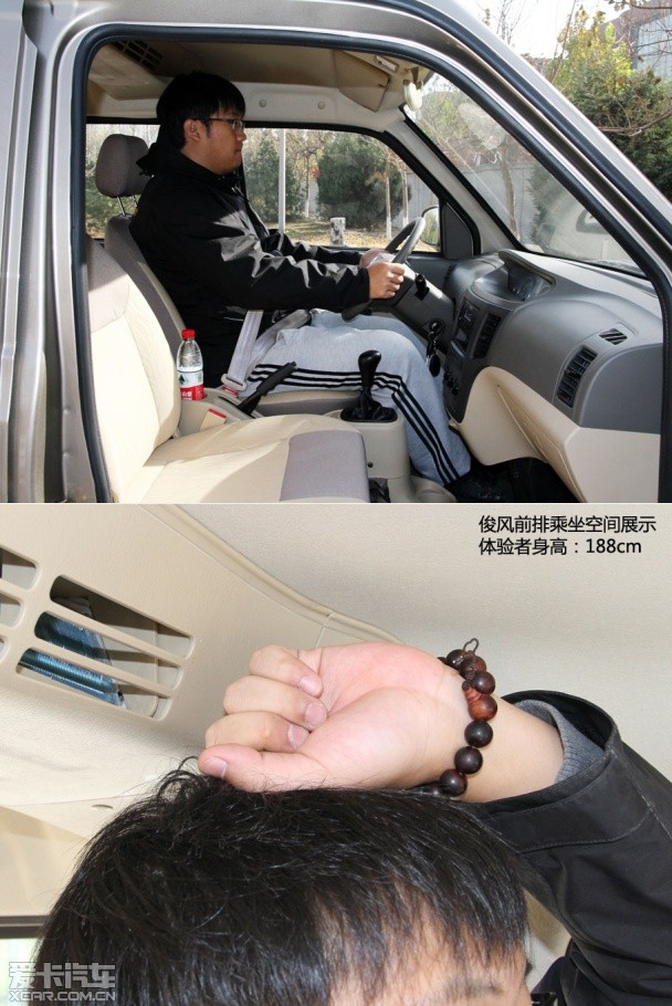 微面车哪几款动力大,推荐家用微面