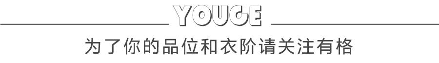 618买什么东西最便宜,618必买神仙颜值单品