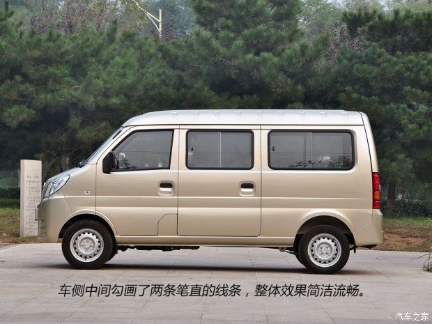 东风小康k07s新车图片及报价,东风小康k07s2016年加长版报价