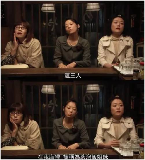 深夜食堂有哪些好吃的,中国版《深夜食堂》美食