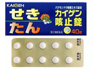 日本值得买的神药,日本特效神药推荐