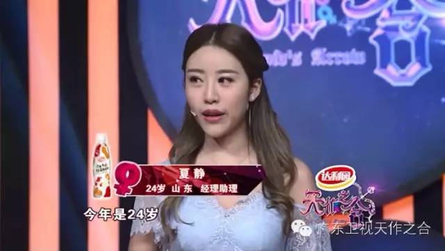 天降奶爸,天降奶爸全集完整版