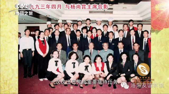 舌尖上的美食盐池滩羊,舌尖上的美食庙会