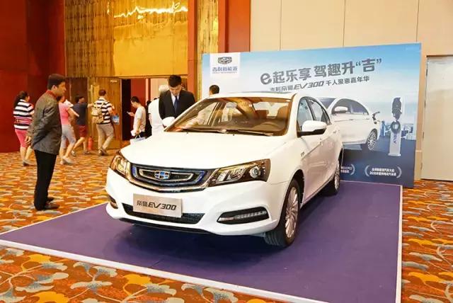 比亚迪秦ev300开滴滴,比亚迪秦ev滴滴车一天能跑600