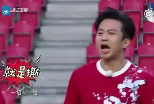 鹿晗郑恺包贝尔讨论世界杯,鹿晗与郑恺